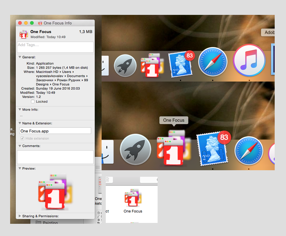 Тестирование иконки на Маке: в Dock внизу экрана, при увеличении во время наведения мышкой, в папке и в описании